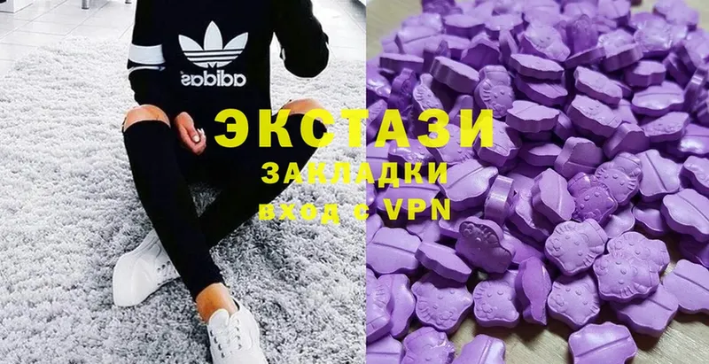 где найти   mega рабочий сайт  Ecstasy mix  Раменское 